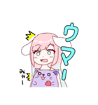 くろまめキングダム（個別スタンプ：3）