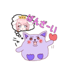 くろまめキングダム（個別スタンプ：5）
