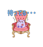 くろまめキングダム（個別スタンプ：7）