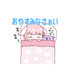 くろまめキングダム（個別スタンプ：8）