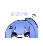 日常マスクちゃん（個別スタンプ：9）