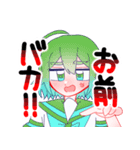 アルミの創作（個別スタンプ：2）