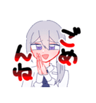 アルミの創作（個別スタンプ：3）