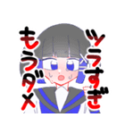 アルミの創作（個別スタンプ：6）