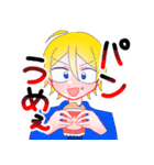 アルミの創作（個別スタンプ：7）