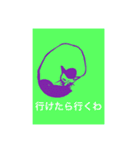 しんぢ画伯（中二）作品集②（個別スタンプ：7）