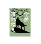 しんぢ画伯（中二）作品集②（個別スタンプ：9）