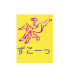 しんぢ画伯（中二）作品集②（個別スタンプ：11）