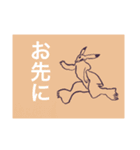 しんぢ画伯（中二）作品集②（個別スタンプ：21）