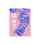 しんぢ画伯（中二）作品集②（個別スタンプ：24）