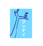 しんぢ画伯（中二）作品集②（個別スタンプ：26）