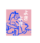 しんぢ画伯（中二）作品集②（個別スタンプ：31）