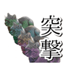 太郎でございます。（個別スタンプ：13）