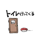 ゆるゆるメンバーズ（個別スタンプ：12）