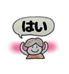 ぷちじむちゃん（個別スタンプ：31）