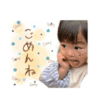Takasuka family（個別スタンプ：3）