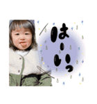 Takasuka family（個別スタンプ：7）