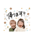 Takasuka family（個別スタンプ：10）