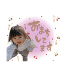 Takasuka family（個別スタンプ：12）