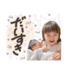 Takasuka family（個別スタンプ：15）