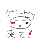 音ゲーやろー(ゲーセン版)（個別スタンプ：2）