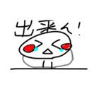音ゲーやろー(ゲーセン版)（個別スタンプ：3）