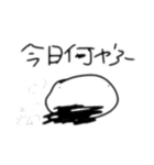 音ゲーやろー(ゲーセン版)（個別スタンプ：6）