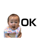 さくら0〜1歳（個別スタンプ：11）