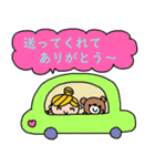 (かわいい日常会話スタンプ96)（個別スタンプ：22）