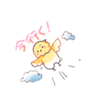 ちっちといっしょ。（個別スタンプ：3）