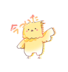 ちっちといっしょ。（個別スタンプ：4）