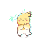 ちっちといっしょ。（個別スタンプ：6）