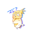 ちっちといっしょ。（個別スタンプ：8）