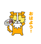 シェルティ(Shelty)（個別スタンプ：7）