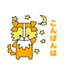 シェルティ(Shelty)（個別スタンプ：27）