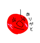 さくと画伯（個別スタンプ：4）