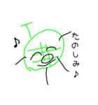 さくと画伯（個別スタンプ：6）