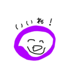 さくと画伯（個別スタンプ：7）