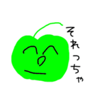 さくと画伯（個別スタンプ：9）