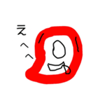 さくと画伯（個別スタンプ：10）