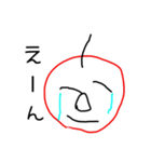 さくと画伯（個別スタンプ：11）