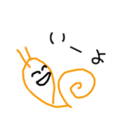 さくと画伯（個別スタンプ：12）