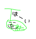 さくと画伯（個別スタンプ：14）