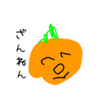 さくと画伯（個別スタンプ：19）