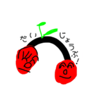 さくと画伯（個別スタンプ：20）