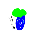 さくと画伯（個別スタンプ：22）