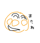 さくと画伯（個別スタンプ：23）