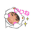 エヴァさんち3（個別スタンプ：4）