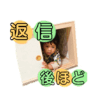 エヴァさんち3（個別スタンプ：5）