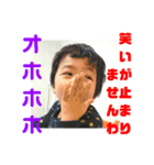 エヴァさんち3（個別スタンプ：7）